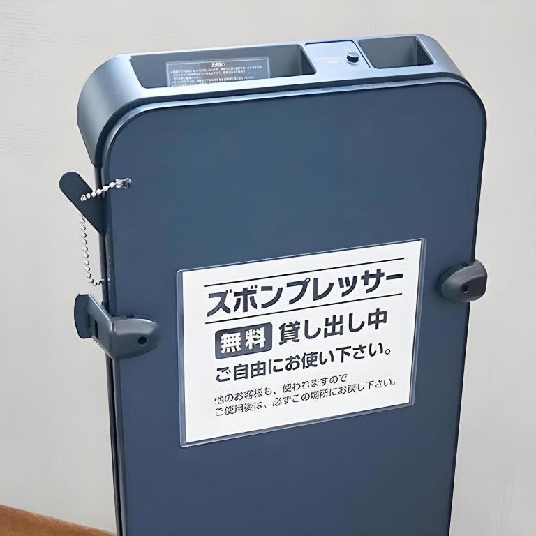 Neyagawa Trend Hotel Osaka Dış mekan fotoğraf