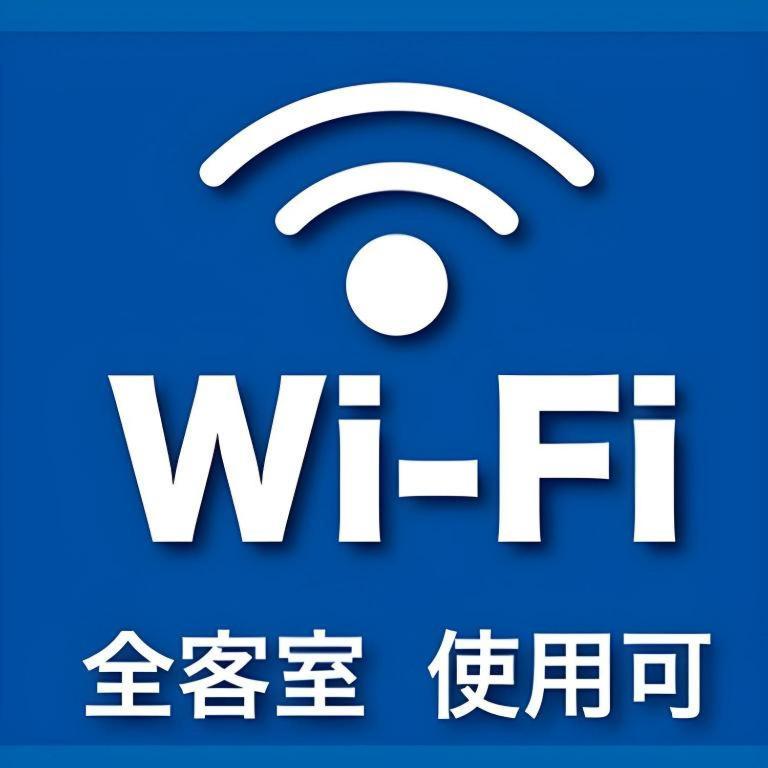 Neyagawa Trend Hotel Osaka Dış mekan fotoğraf